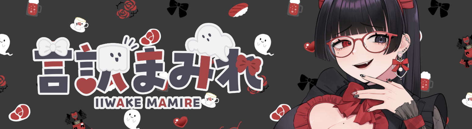 まみやこ百鬼夜行 | V-Bar REAL